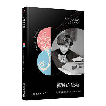 �ª��ĳ���