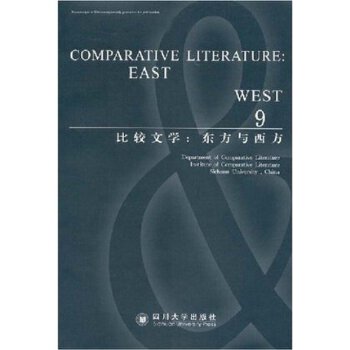 ���^�ČW:�|���c����(��9݋)(Ӣ�İ�)