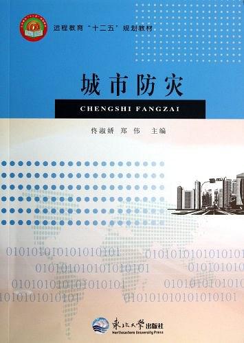 ���з���