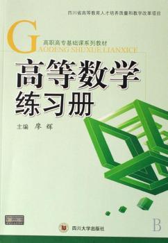 �ߵȔ�(sh��)�W������