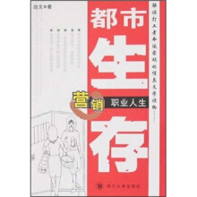 �������棺�I(y��ng)�N(xi��o)�I(y��)����