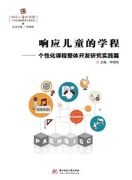 푑�(y��ng)��ͯ�ČW(xu��)��,