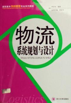 ����ϵ�y(t��ng)Ҏ(gu��)���c�O(sh��)Ӌ(j��)