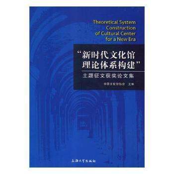 ���r(sh��)���Ļ��^��Փ�wϵ��(g��u)�������}���ī@��(ji��ng)?w��)��ļ? onerror=