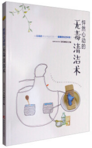 ��Ȼ�Ą�(d��ng)�ğo(w��)���坍�g(sh��)