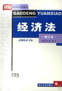 ��(j��ng)��(j��)��