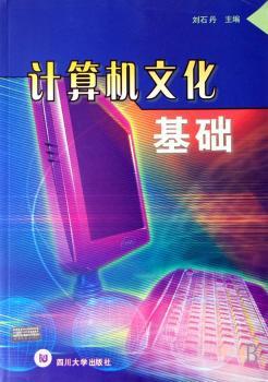 Ӌ��C�Ļ����A(ch��)