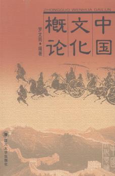 �Ї�(gu��)�Ļ���Փ