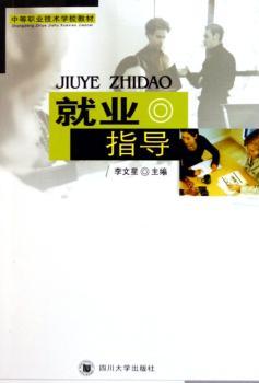 �͘I(y��)ָ��(d��o)