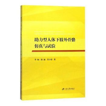 ���������w��֫����������cԇ�(y��n)