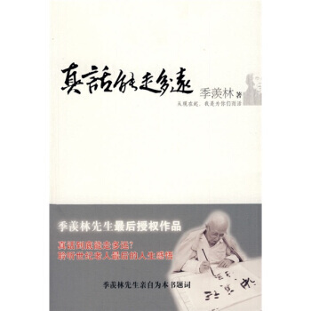 ��Ԓ���߶��h(yu��n)