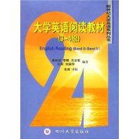 ��WӢ�Z��x�̲ģ�3��4��