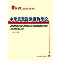 �ЌW˼�������n�̌WՓ