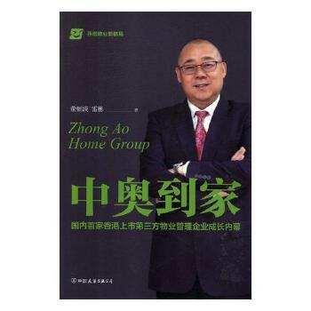 �ЊW����:���� ���� ���M��