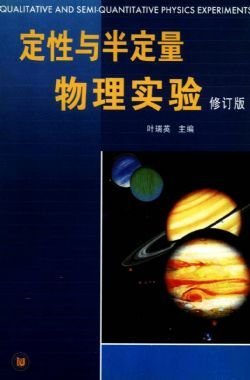 �����c�붨������ԇ�(��ӆ��)