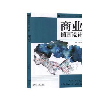 �̘I(y��)�宋(hu��)�O(sh��)Ӌ(j��)