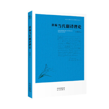 �¾���(d��ng)�����g��Փ