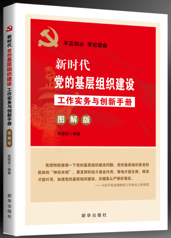 �r(sh��)���h�Ļ��ӽM�����O(sh��)������(sh��)��(w��)�c��(chu��ng)���փ�(c��)���D���