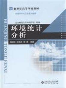 �h(hu��n)���y(t��ng)Ӌ����