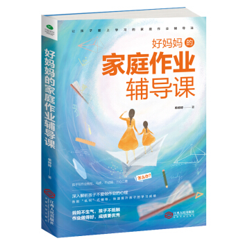 �Ë����ļ�ͥ���I(y��)�o��(d��o)�n