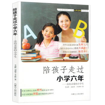 �㺢�����^С�W(xu��)����