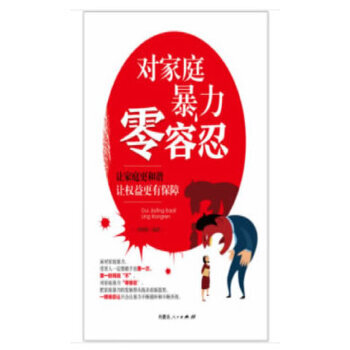 ����ͥ����������