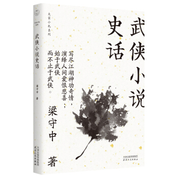 ��bС�f(shu��)ʷԒ