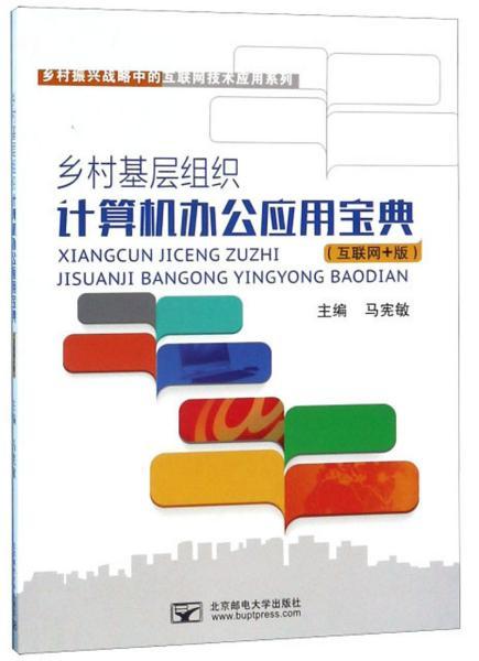 �l(xi��ng)����ӽM��Ӌ(j��)��C(j��)�k����(y��ng)�Ì���