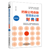 ���չ�˾���}�����߱���ؔ���n