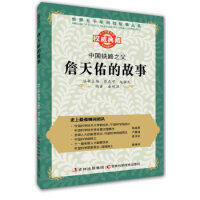 �Ї��F·֮��