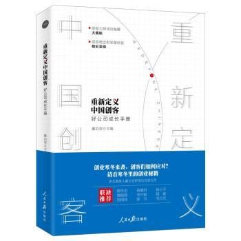 ���¶��x�Ї���(chu��ng)��