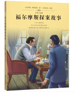 ����Ħ˹̽�����£��ʈDע���棩