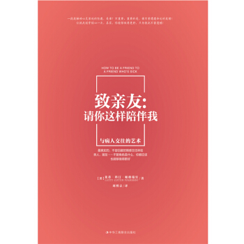 ���H�ѣ�Ո(q��ng)���@�������