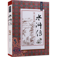 �C��ȫ��ˮ�G��