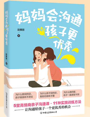 ��������ͨ�����Ӹ���(y��u)��