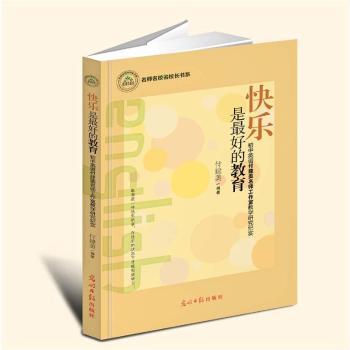 �옷����õĽ���