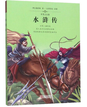 ˮ�G�����ʈDע���棩