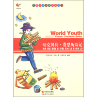 ����ؐ�����M���v�Uӛ