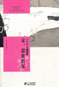 �������۵ļ�