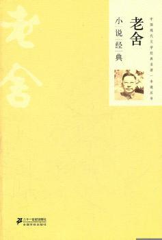 ����С�f��(j��ng)��