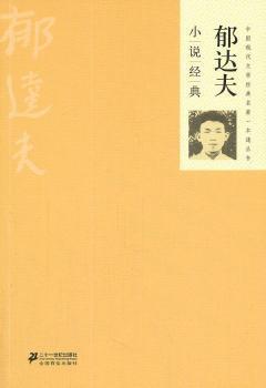 ���_��С�f��(j��ng)��