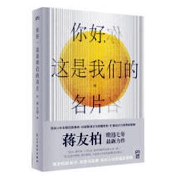 ������@���҂�����Ƭ