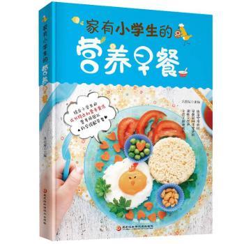 ����С�W(xu��)���ĠI(y��ng)�B(y��ng)���