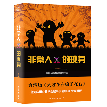 �ǳ���X�ĬF(xi��n)��