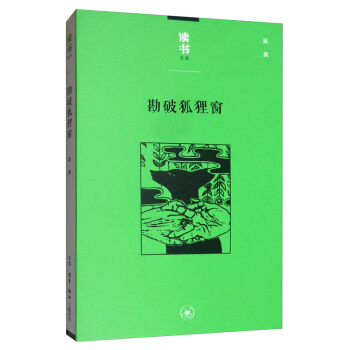 ���ƺ�؂��