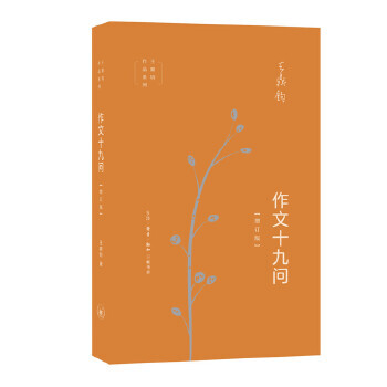 ����ʮ�ņ�(w��n)