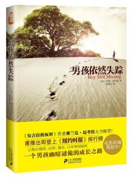 �к���Ȼʧۙ