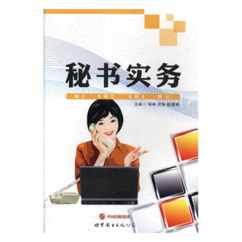 �ؕ���(sh��)��(w��)