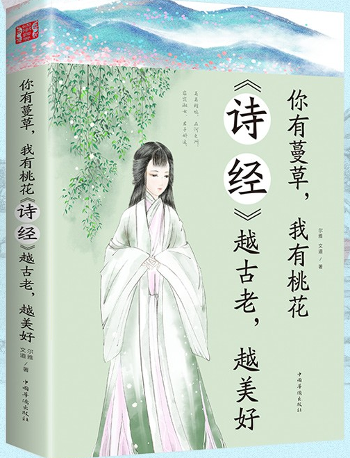 ��������,�����һ�:Ԋ(sh��)��(j��ng)Խ����,Խ����