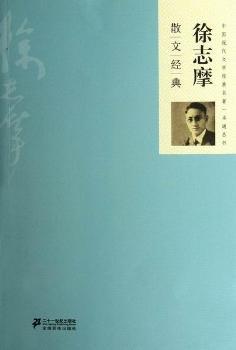 ��־Ħɢ�Ľ���